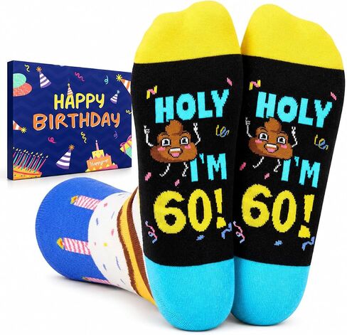 HAPPYPOP 60th Birthday Gifts for Women Men, 60 Year Old Gifts for Women in Their 60s, Gifts for Older Women Gifts for Elderly Men in Kuwait