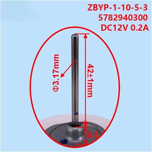 مروحة محرك تبريد، متوافقة مع ثلاجة ميديا ​​ZBYP-1-10-5-3 5782940300 in Kuwait