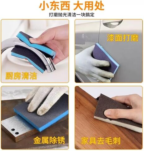 5 Sanding sponges, Sanding Sponge Sand Blocks, 80/120/150/220/240 grit Combination, Sanding Machine Pads for Wooden Furniture, Washable and Reusable fine Sandpaper for Dry Wall Metal Glass Repair in Kuwait
