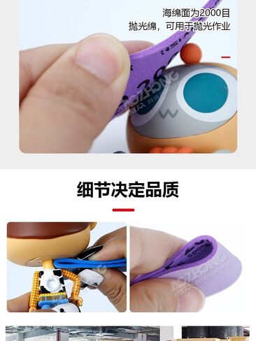 Sanding Sponge for Model Gundam Building, Hobby Model Tools Hand Sanding Block Waterproof Wet Dry Reuse 400 to 1200 Grit Sandpaper, 25 Sheets in Kuwait