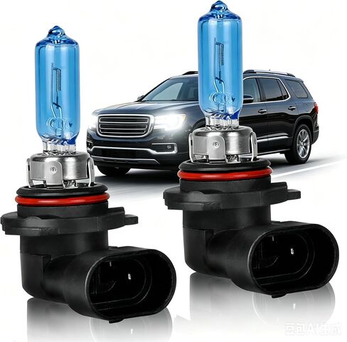 Fit for TOYOTA RAV4 2016 2017 2018 High Performance Halogen Headlight Bulbs,9012 High/Low Beam Replacement Bulbs Kit, Plug and Play, 2 Pack in Saudi Arabia