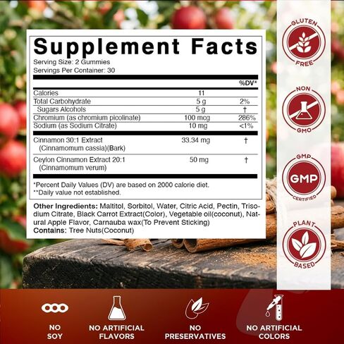 علكات الكروم Vitamatic الخالية من السكر مع قرفة سيلان - 2000 مجم مكافئ لكل حصة (من المستخلص 83 مجم) - غير معدلة وراثيًا، خالية من الغلوتين - 60 علكة نباتية in Kuwait