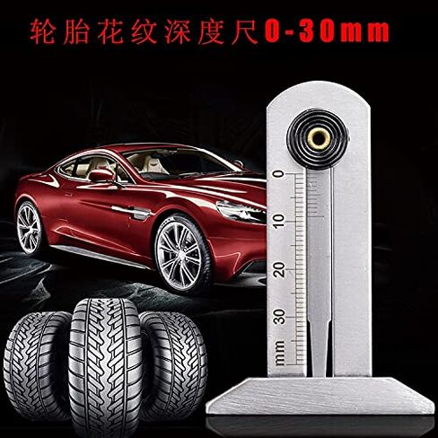 Manufacturer's Direct Tire Tread Vernier Depth Gauge 0-30mm Stainless Steel Ruler Pattern Safety in Kuwait