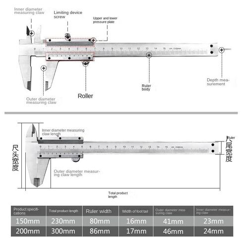 Vernier Caliper 6" 0-150mm 0.02mm Metal Gauge Micrometer Inside Outside Depth Step Measuring Tool in Kuwait