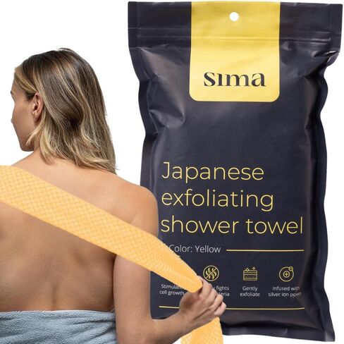 Sima Brand Exfoliating Washcloth Face & Body Scrub Towel - Japanese Exfoliating Towel with Hexagon Fibers, Body Scrubber with 2 Sides for Scrubbing & Washing, Extra Long Body Towels (Black) in Kuwait