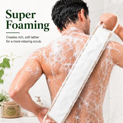 Natural Loofah Exfoliating Body Scrubber, Loofah Bath Sponge, Luffa for Women and Men, 100% Biodegradable Compostable, Dye Free, Zero Waste Eco Friendly Sustainable (Back Scrubber Pack 1) in Kuwait