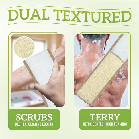 Natural Loofah Exfoliating Body Scrubber, Loofah Bath Sponge, Luffa for Women and Men, 100% Biodegradable Compostable, Dye Free, Zero Waste Eco Friendly Sustainable (Back Scrubber Pack 1) in Kuwait