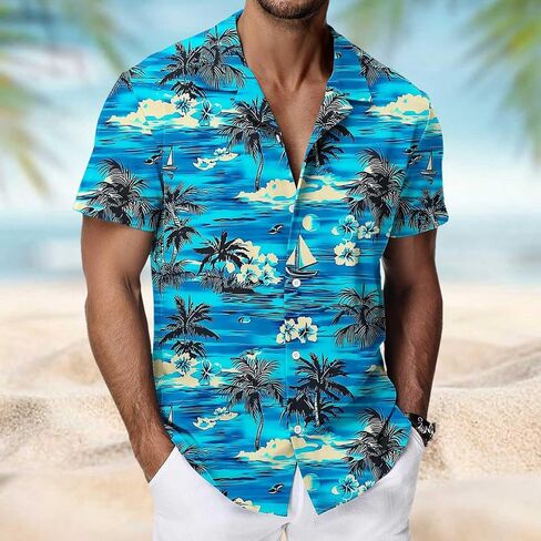 Men's Hawaiian Quick Dry Short Sleeve Button Down Tropical Floral Beach Vacation Shirt Summer Casual Loose Fit Tops in Kuwait