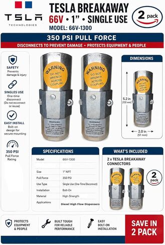 الانفصالية 1 "66V-1300 300 رطل قوة السحب للاستخدام الفردي المتوافقة مع سلسلة OPW66V (عبوتان) in Kuwait
