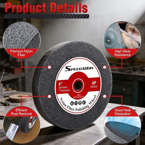 SPEEDWOX 9P Nylon Fiber Polishing Wheel 6" x 1" Abrasive Grinding Wheels Deburring Tool for Bench Grinder Polishing Machine Silicon Carbide Abrasive Polishing Stainless Steel in Kuwait