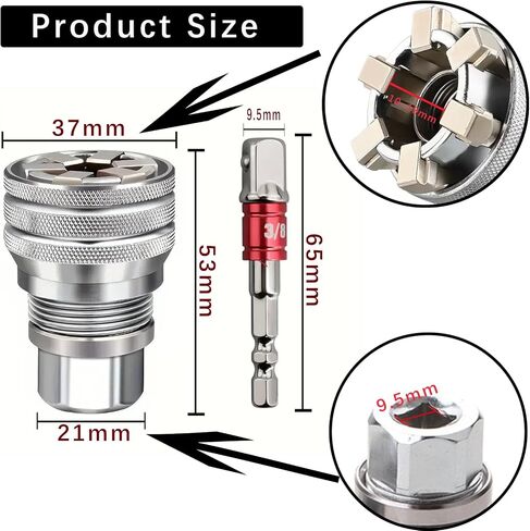 Multi-Function Universal Socket Wrench Tool - 10mm-19mm Adjustable Multi-Function Socket for 3/8" Drive Ratchet, Torque Wrench and Power Drill, Universal Socket Tool with Power Drill Adapter in Kuwait