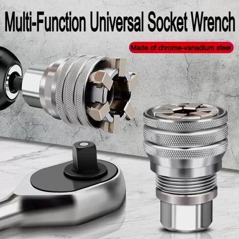 Multi-Function Universal Socket Wrench Tool - 10mm-19mm Adjustable Multi-Function Socket for 3/8" Drive Ratchet, Torque Wrench and Power Drill, Universal Socket Tool with Power Drill Adapter in Kuwait