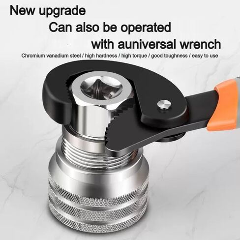 Multi-Function Universal Socket Wrench Tool - 10mm-19mm Adjustable Multi-Function Socket for 3/8" Drive Ratchet, Torque Wrench and Power Drill, Universal Socket Tool with Power Drill Adapter in Kuwait