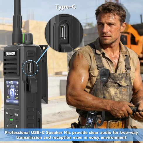 SAMCOM Type C Speaker Mic for FPCN50A T5 Walkie Talkies, IP67 Waterproof Shoulder Microphone with 3.5mm Audio Jack & 360 Clip, Rugged 2-Way Radio Hand Police Mic, 1 Pack in Kuwait