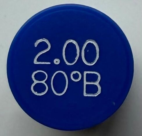 ثلاث عبوات - فوهة موقد الزيت، 2.00 80 B، غطاء أزرق للرذاذ الصلب 2.00 80 B فوهة زيت 2.00 جالون في الدقيقة مع رذاذ صلب 80 درجة in Kuwait