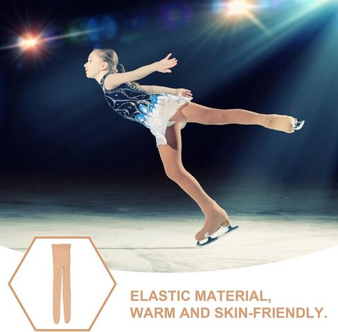 Skating Pantyhose Brown with Rhinestones, Thickened Warming Tights for Women, Ice Skating Leggings for Winter Sports in Kuwait