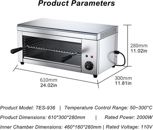 2000W Salamr Broiler Oven, Electric Commercial Cheese Melter Grill, Adjustable Temperature 50-300°C, 4 Rack Positions, Stainless Steel Countertop for Melting Cheese & Grilling Steaks in Kuwait