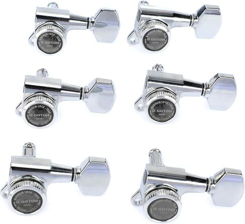مجموعة آلة ضبط القفل Gotoh SG381-07 MG-T - 6 في الخط لليد اليمنى، كروم in Kuwait