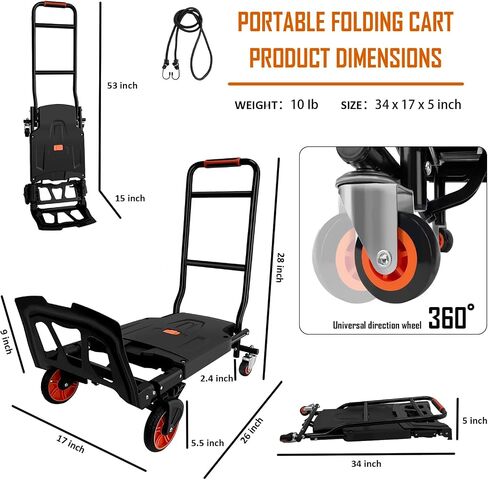 Folding Hand Truck, Dolly Cart Heavy Duty with 440lbs Capacity & 4 Wheels, Portable Hand Truck Dolly, 2in1 Transform Hand Cart, Collapsible Small Platform Cart for Home/Office/Travel Use, Easy Storage in Kuwait