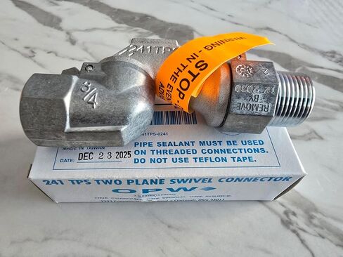 OPW-Swivel 3/4" OPW241TPS-0241 3/4" X 90 خرطوم طائرتين (4 عبوات) in Kuwait