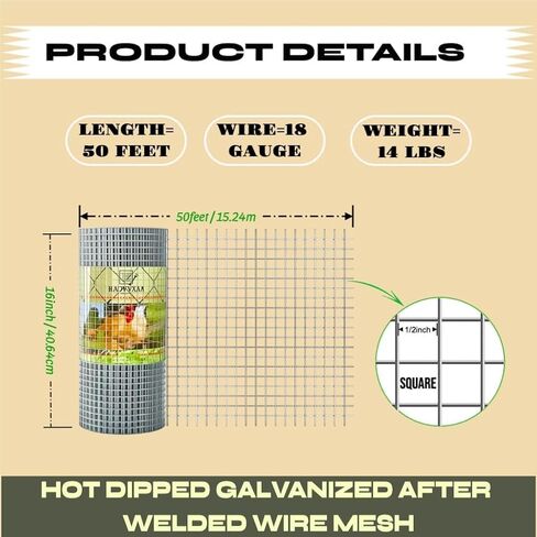 Hardware Cloth 18 Gauge Hot Dipped Galvanized Welded Wire Mesh Roll, Heavy Duty Zinc-Coated Steel Fence for Garden, Chicken Coop, Animal Cage, Outdoor Run & DIY Projects (1/2"x16'x50') in Kuwait