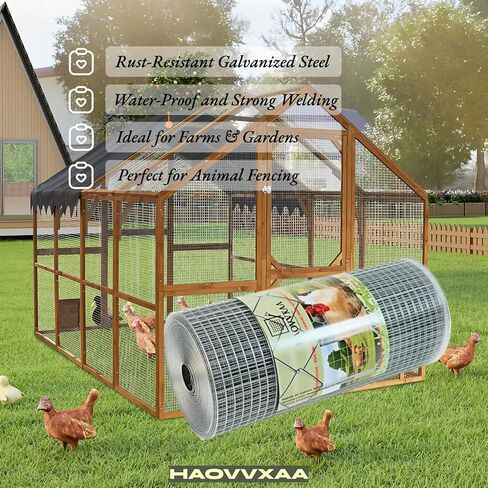 Hardware Cloth 18 Gauge Hot Dipped Galvanized Welded Wire Mesh Roll, Heavy Duty Zinc-Coated Steel Fence for Garden, Chicken Coop, Animal Cage, Outdoor Run & DIY Projects (1/2"x16'x50') in Kuwait