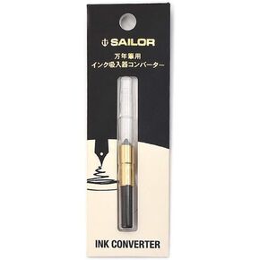 Sailor, Standard Converter, Gold 14-8606-220