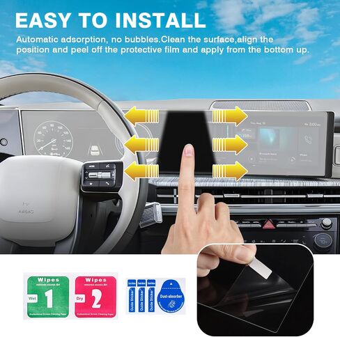 Karltys Screen Protector for 2024 Hyundai Santa Fe 12.3-Inch Touchscreen & Instrument Cluster Screen, Nano Screen Protector for 2024 Sante Fe Accessories, Car Radio Screen Cover Anti Fingerprint in Saudi Arabia