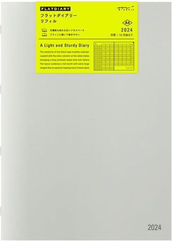Midori 22283006 Flat Diary Notebook Refill, 2024, A5, Monthly (Starts October 2023) (A4) in Saudi Arabia