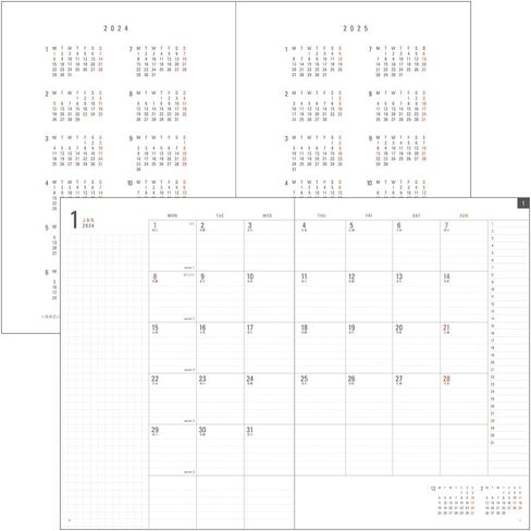 Midori 22283006 Flat Diary Notebook Refill, 2024, A5, Monthly (Starts October 2023) (A4) in Saudi Arabia