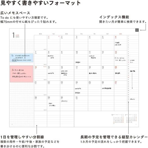Midori 22283006 Flat Diary Notebook Refill, 2024, A5, Monthly (Starts October 2023) (A4) in Saudi Arabia