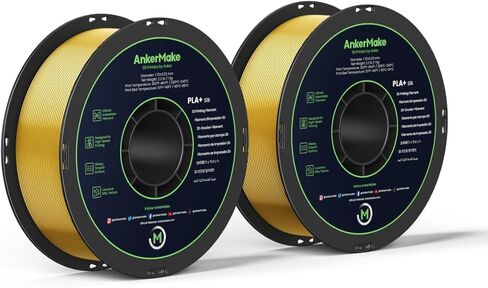 AnkerMake PLA+ خيوط طباعة حريرية ثلاثية الأبعاد، خيوط AnkerMake الرسمية، عبوتان، 4.4 رطل / 2 كجم، نسيج حريري فاخر، ناعم، مصمم للطباعة عالية السرعة - ذهبي حريري in Kuwait