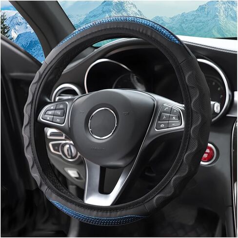 Car Steering Wheel Cover, 14 1/2 to 15 Inch Anti-Slip Breathable Durable Automotive Steering Wheel Protector for Men Women, Vehicle Interior Decoration Universal for SUV, Truck, RV (Black) in Saudi Arabia