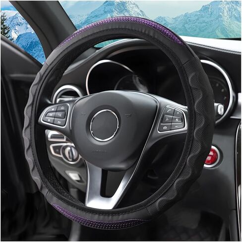 Car Steering Wheel Cover, 14 1/2 to 15 Inch Anti-Slip Breathable Durable Automotive Steering Wheel Protector for Men Women, Vehicle Interior Decoration Universal for SUV, Truck, RV (Black) in Saudi Arabia