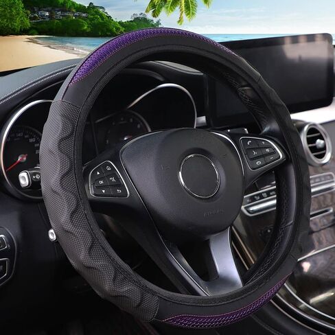 Car Steering Wheel Cover, 14 1/2 to 15 Inch Anti-Slip Breathable Durable Automotive Steering Wheel Protector for Men Women, Vehicle Interior Decoration Universal for SUV, Truck, RV (Black) in Saudi Arabia