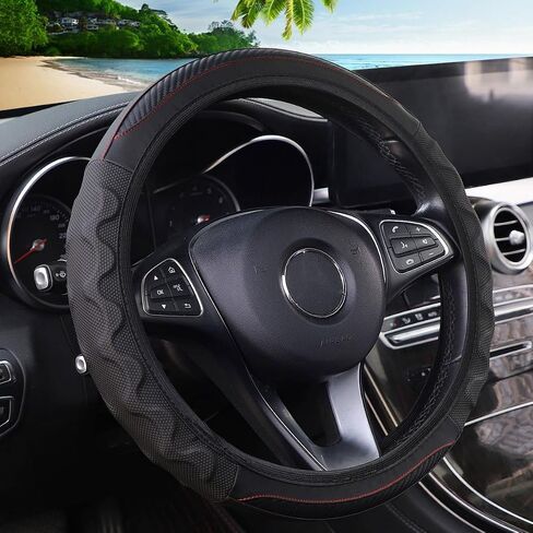 Car Steering Wheel Cover, 14 1/2 to 15 Inch Anti-Slip Breathable Durable Automotive Steering Wheel Protector for Men Women, Vehicle Interior Decoration Universal for SUV, Truck, RV (Black) in Saudi Arabia