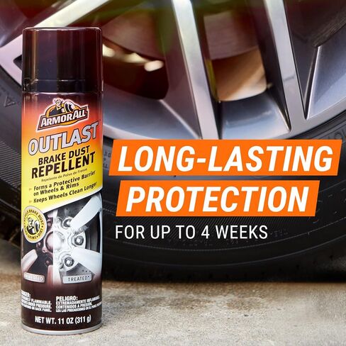 Armor All Car Brake Cleaner Dust Repellent, Cleaner for Tires, Wheels, Rims, 11 Fl Oz Each in Kuwait