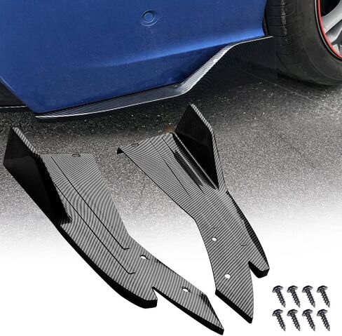 Blueshyhall سيارة المصد الخلفي ABS العالمي 1 زوج مصد الشفاه قطاع المفسد الجانب الحاجز تنورة الشفاه الفاصل المضادة للخدش حامي - ألياف الكربون in Kuwait