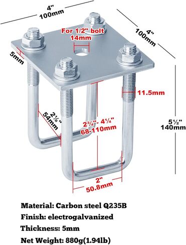 2 Sets Heavy Duty Square U-Bolt Tieplate,Inner Size:2"W x 4-1/4"L Electrogalvanized U-Bolts with 5mm Thickness Washers and Nuts,for Sailboat Trailer Automobiles Trailer Industrial Parts in Saudi Arabia