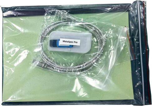 UV-5100B مقياس الطيف الضوئي للأشعة فوق البنفسجية/البصرية أحادي الشعاع 190-1000 نانومتر، عرض النطاق الترددي 2 نانومتر | برنامج كمبيوتر لمقياس الطيف الضوئي المرئي فوق البنفسجي مع تحليل المسح الضوئي والكمي والطول الموجي in Kuwait