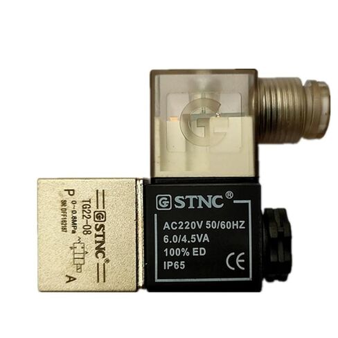 Vacuum Suction Cup Industrial Manipulator Fittings Vacuum Generator air Exhaust Solenoid Valve tracheal Muffler Fittings(Set 1 Black) in Kuwait