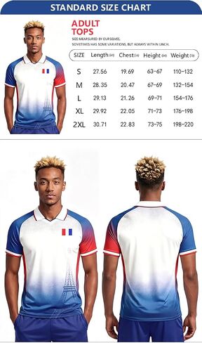 Men's France Football Jersey, White, Blue and Red, V-Neck, Eiffel Tower Graphic, Short Sleeve Soccer Shirt in Kuwait