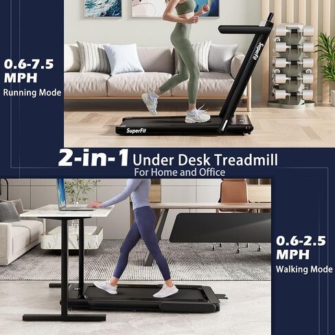 جهاز سير كهربائي 2 في 1 قابل للطي من Goplus، جهاز مشي كهربائي Superfit بقوة 2.25 حصان تحت المكتب، بدون تركيب مع جهاز تحكم عن بعد، تحكم في التطبيق وشاشة LED، المشي والركض للمكتب المنزلي in Kuwait