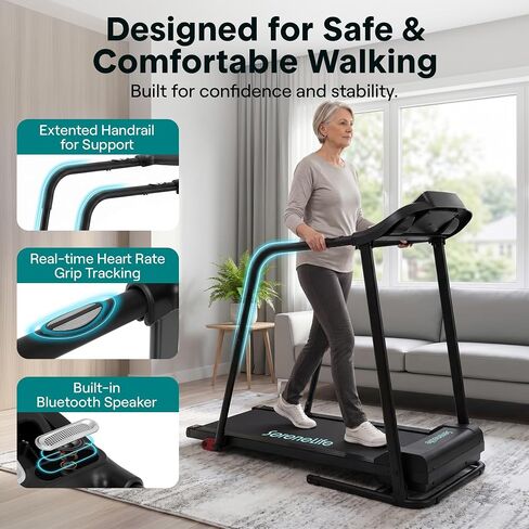 SereneLife Electric Folding Treadmill Exercise Machine - Smart Compact Digital Workout Fitness Trainer w/Bluetooth App Sync, Manual Incline Adjustment, for Walking, Running, Gym in Kuwait