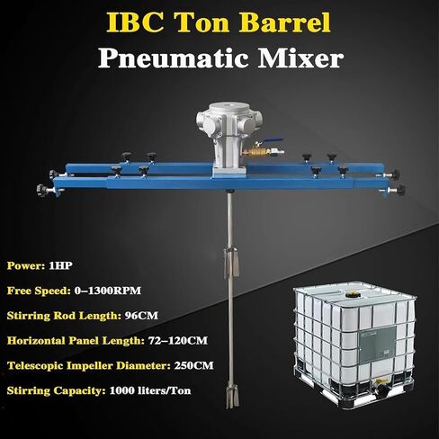 محرض هواء 1HP IBC، آلة خلط خزان هوائي احترافية 1300 دورة في الدقيقة، قطر المكره 250 مم، خلاط من الفولاذ المقاوم للصدأ 1 طن للطلاء والطلاء والحبر والغراء in Kuwait