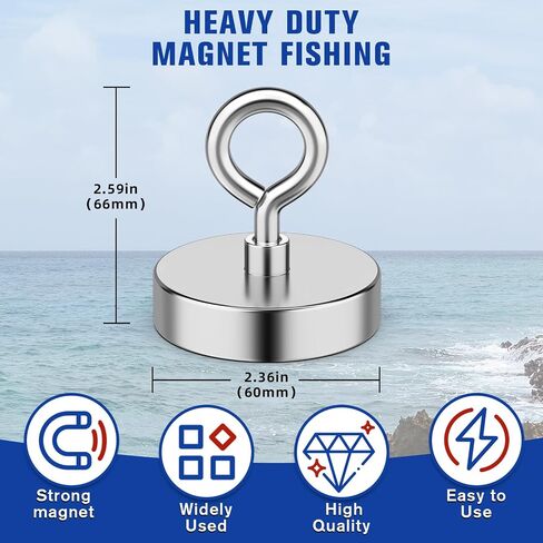 Fishing Magnets 500 Lbs Pulling Force, Strong Rare Earth Magnet Fishing Magnet Only, Magnetic Fishing, Heavy Duty Security Large Tags Neodymium Magnets for River Fishing, Lifting (2.36") in Saudi Arabia