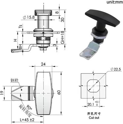 Zinc Alloy Cylindrical Rotary Lock Industrial Electrical Equipment Electric High Load 90 Degree Angle Door 1Pcs in Kuwait