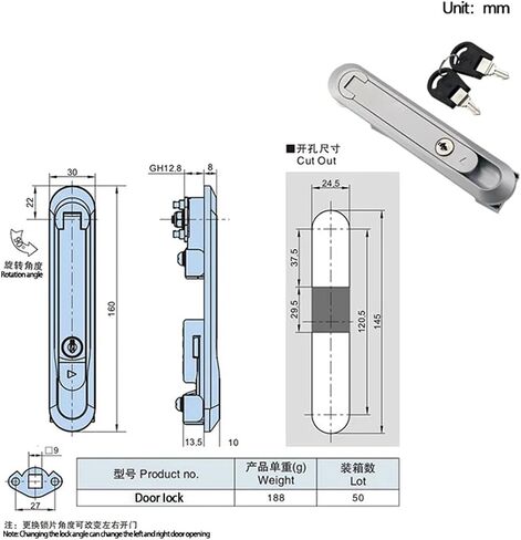 Industrial Equipment Flat Network Cabinet Door Rotating Special Lock Zinc Alloy 1Pcs in Kuwait
