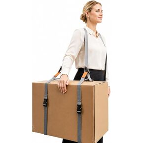 Shoulder Moving Straps with Handle Adjustable Belt- Move, Lift, Carry, Bind Secure Heavy Objects,Boxes,Furniture, Appliances, Luggage, Groceries - Gray Cotton in Saudi Arabia