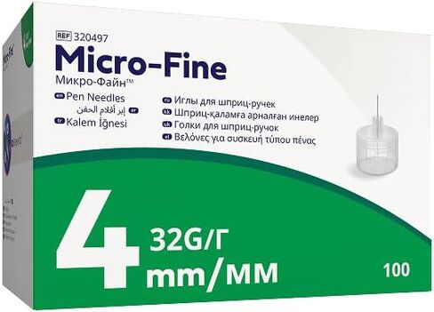 BD Ultra-Fine Pen Needles in Kuwait